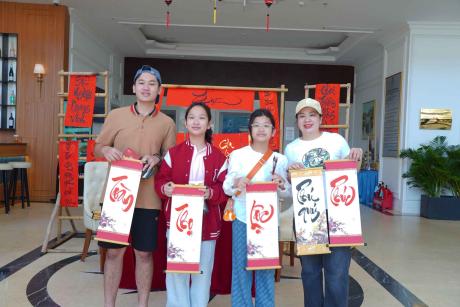 Chương trình tết 2026